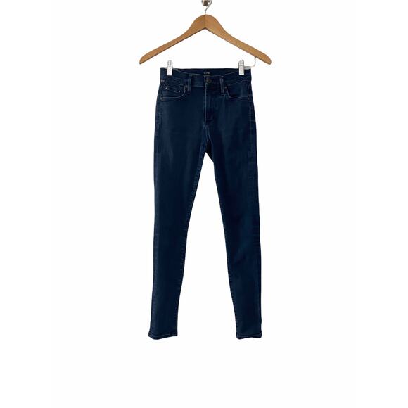 Citizens Of Humanity Denim - Citizens of Humanity Rocket High Rise Skinny Jeans Blue Size 24